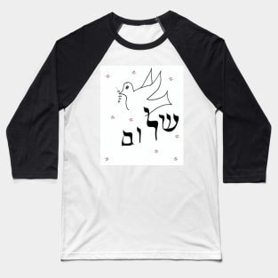 Shalom Bird Design Baseball T-Shirt